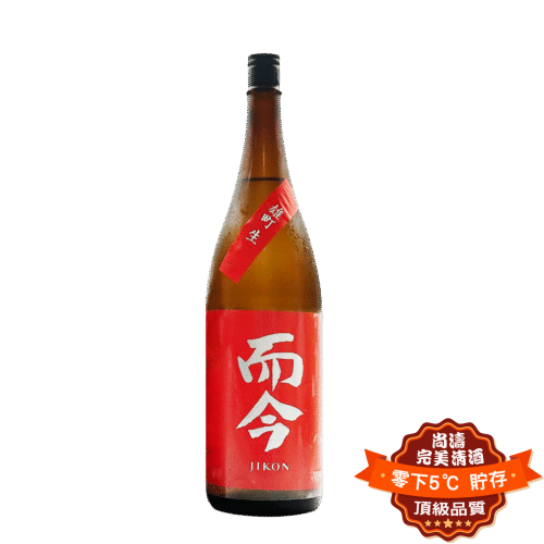而今 雄町 純米吟釀 生 1800ml