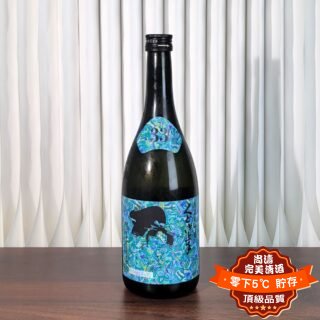 くどき上手 Jr. の愛山 33% 純米大吟釀 生詰 720ml