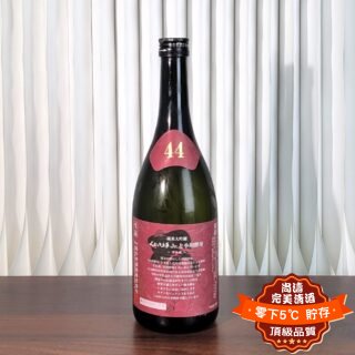 くどき上手 Jr. 小川酵母 愛山編44% 特別釀造酒 純米大吟釀 生詰 720ml