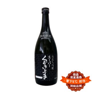 くどき上手 スーパー 改良信交30% 純米大吟釀 生詰 720ml