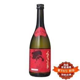 くどき上手 特別限定酒 穀良都33% 純米大吟釀 生詰 720ml