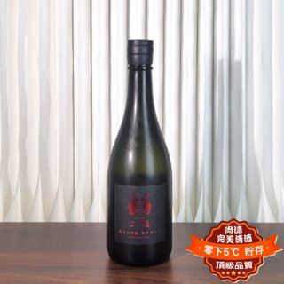 二兔 雄町48 純米大吟釀 火入 720ml