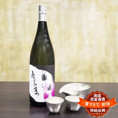 伯樂星 愛宕の松 雄町 純米大吟釀 1800ml