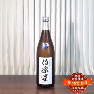 伯樂星 特別純米 720ml
