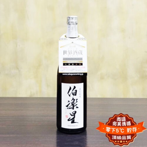 伯樂星 特別純米 720ml：圖片 2