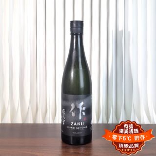 作 中取雅乃智 純米大吟釀 750ml