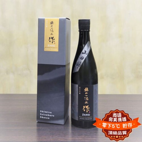 作槐山一滴水純米大吟釀750ml