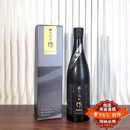 作 槐山一滴水 純米大吟釀 750ml 禮盒裝