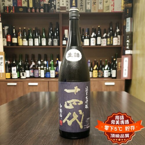 十四代 白鶴錦 純米大吟釀 1800ml