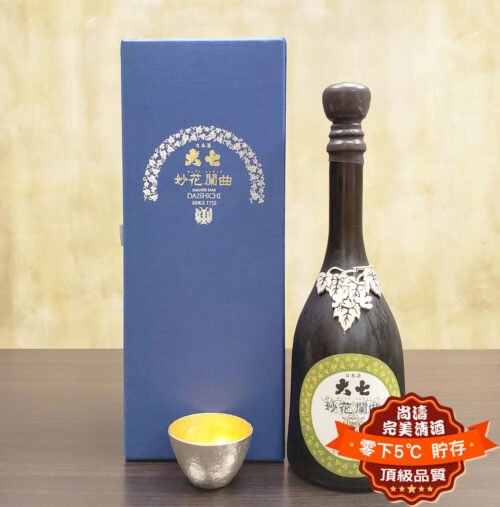 大七妙花闌曲生酛純米大吟釀雫原酒720ml