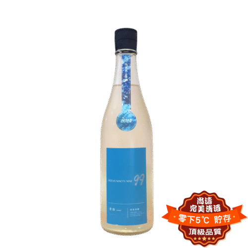 寒菊 OCEAN99 青海 Summer Sea 無濾過生原酒 純米吟釀 720ml