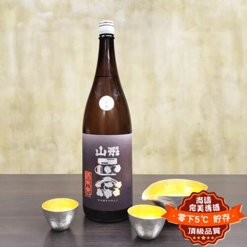 山形正宗酒未來50純米吟釀生酒1800ml