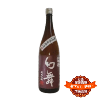 川中島 幻舞 美山錦 無濾過生原酒 純米吟釀 1800ml-Photoroom