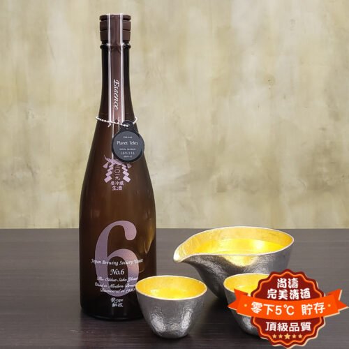 新政 NO.6 R-type Essence 特別純米 生原酒 720ml