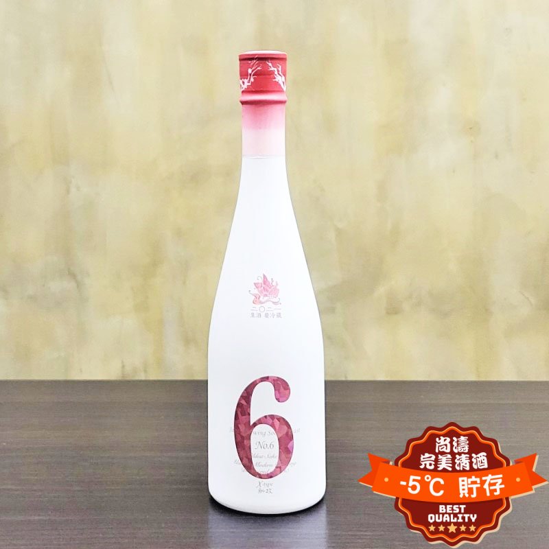 新政No.6 X-type 不還果生酛純米生原酒720ml – 尚濤-5℃ 完美清酒