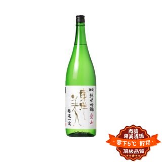 東洋美人 限定 醇道一途 愛山 純米吟釀 1800ml