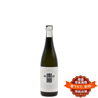 樂器正宗 中取り 白豉 大吟釀 720ml