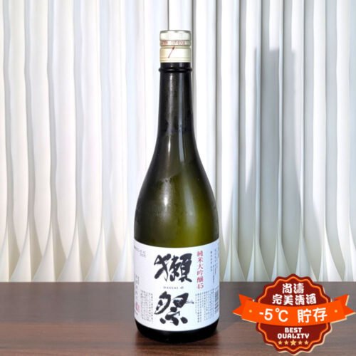 獺祭 45 純米大吟釀 720ml