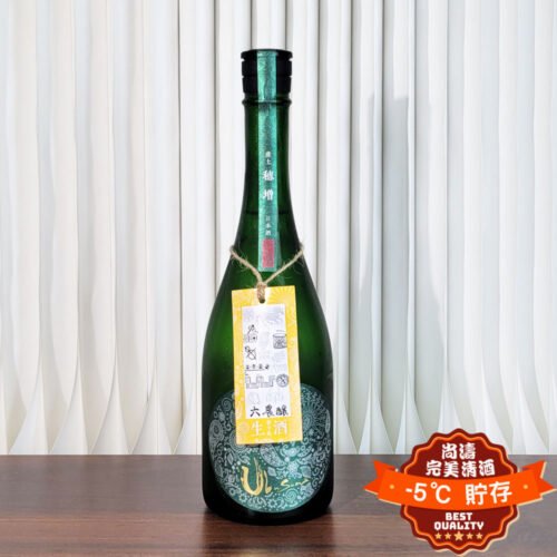 產土 穗增 六農釀 木桶釀造 生酒 720ml：圖片 2