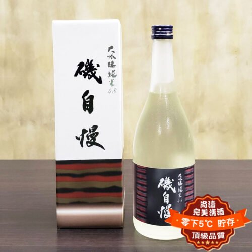 磯自慢 48 純米大吟釀 720ml 禮盒裝：圖片 2