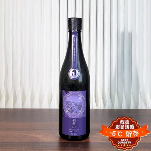 寒菊 Chronicle 劍愛山50 無濾過生原酒 一度火入 純米大吟釀 720ml