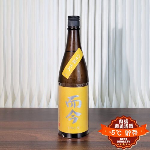 而今 八反錦 火入 純米吟釀 720ml