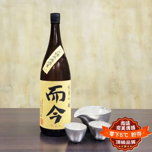 而今 八反錦 無濾過生 純米吟釀 1800ml