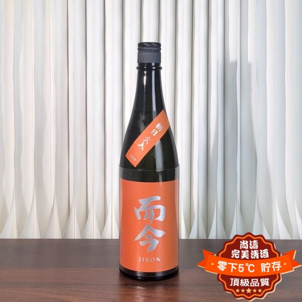 而今 朝日 純米吟釀 720ml ( 2024.09 )