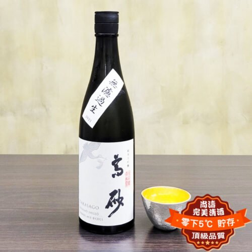 而今 高砂 松喰鶴 山田錦 無濾過生 純米大吟釀 720ml