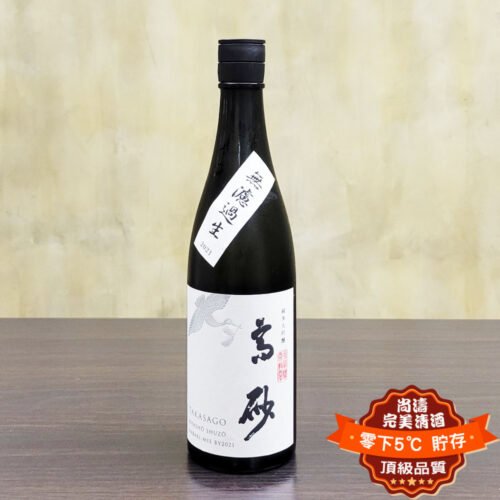 而今 高砂 松喰鶴 山田錦 無濾過生 純米大吟釀 720ml：圖片 2