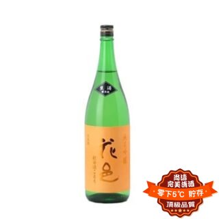 花邑 秋田酒こまち 生酒 純米吟釀 1800ml