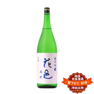 花邑 雄町 火入 純米吟釀 1800ml