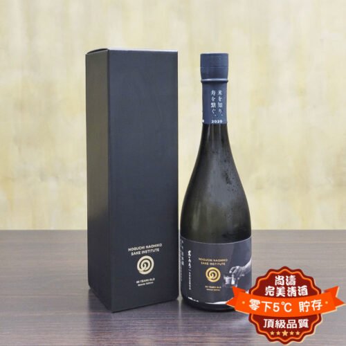 農口尚彦 限定品 Vol.3 88 YEARS OLD Special Edition 無濾過生原酒 720ml 禮盒裝：圖片 2