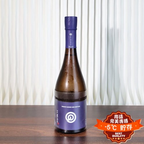 農口尚彦 純米 無濾過生原酒 720ml