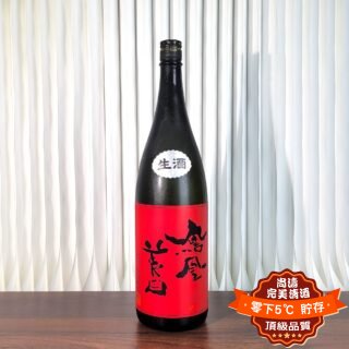 鳳凰美田 赤判 無濾過本生 純米大吟釀 1800ml
